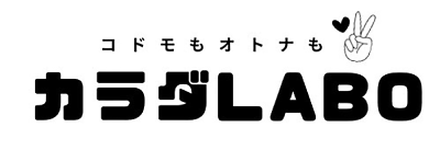 カラダラボ・クレイ美容整体