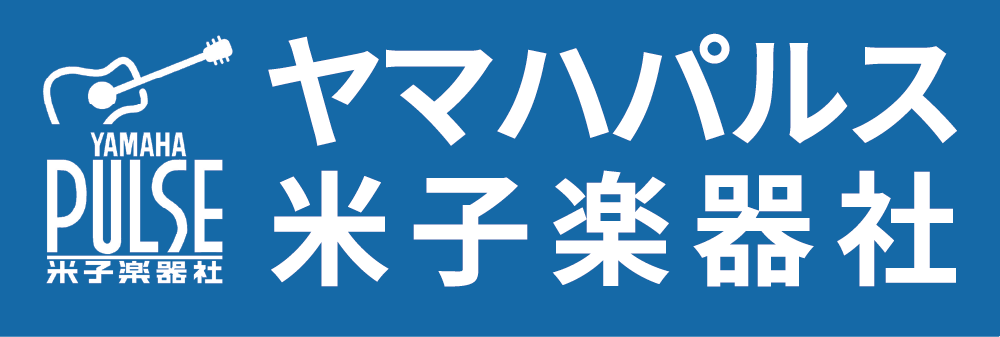 ヤマハパルス米子