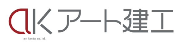 アート建工