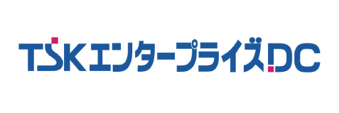 TSKエンタープライズDC