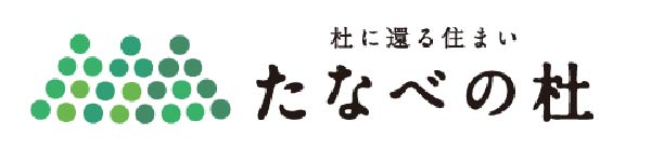 たなべの杜