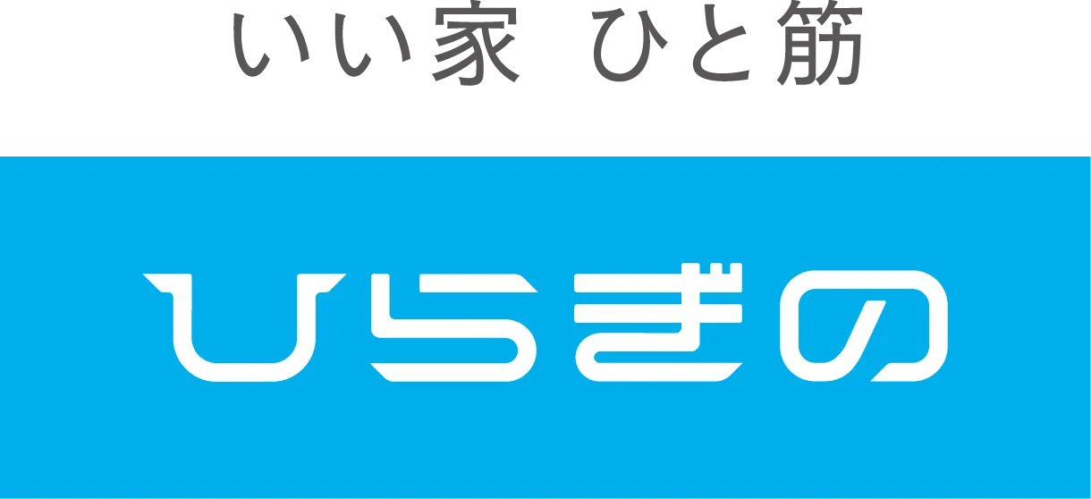 ひらぎの松江